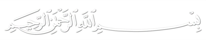 bismillah