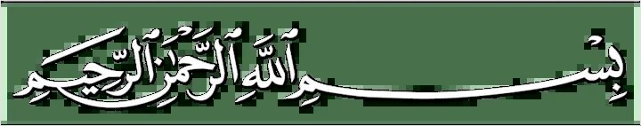 bismillah